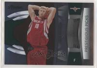 Chase Budinger #/500