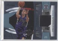 Kevin Martin #/25