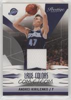 Andrei Kirilenko #/250