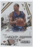 Wilson Chandler #/250