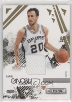 Manu Ginobili #/250