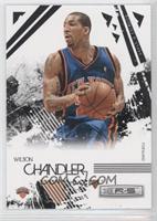 Wilson Chandler