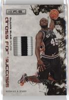 DeJuan Blair #/50