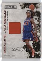 Jordan Hill [EX to NM] #/50