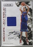 Austin Daye [Noted] #/25