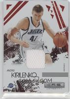 Andrei Kirilenko #/250