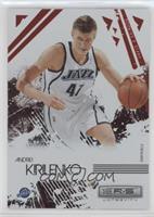 Andrei Kirilenko #/250