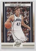 Andrei Kirilenko #/24