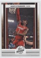 All-Star - Amar'e Stoudemire #/99