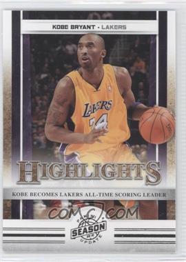 2009-10 Panini Season Update - [Base] #1 - Highlights - Kobe Bryant