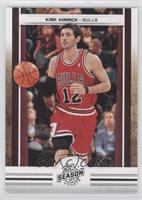 Kirk Hinrich