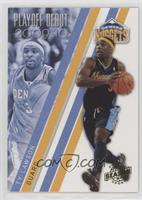 Ty Lawson #/24