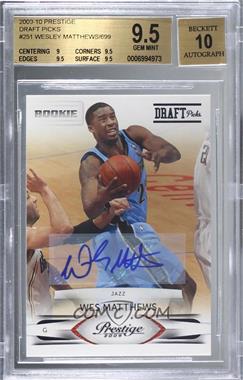 2009-10 Panini Season Update - Prestige Update Rookies - Draft Picks Rights Signatures #251 - Wes Matthews /699 [BGS 9.5 GEM MINT]