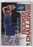 Jonas Jerebko #/25