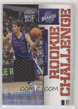 2009-10 Panini Season Update - Rookie Challenge - Materials #15 - Omri Casspi