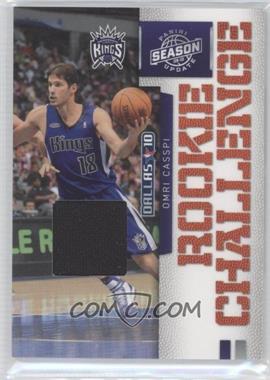 2009-10 Panini Season Update - Rookie Challenge - Materials #15 - Omri Casspi