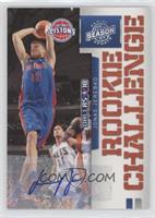 Jonas Jerebko #/49