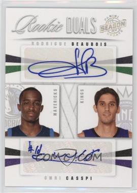 2009-10 Panini Season Update - Rookie Duals Signatures #43 - Omri Casspi, Rodrigue Beaubois /99