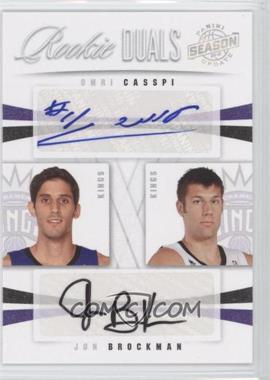 2009-10 Panini Season Update - Rookie Duals Signatures #54 - Jon Brockman, Omri Casspi /99