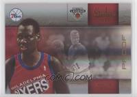 Manute Bol #/199