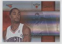 Gerald Henderson #/199