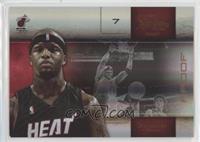 Jermaine O'Neal [EX to NM] #/199