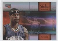 Stephen Jackson #/199