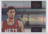 Brook Lopez #/199