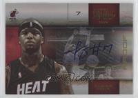 Jermaine O'Neal #/10