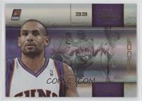 Grant Hill [EX to NM] #/49