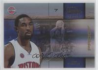 Ben Gordon [EX to NM] #/49