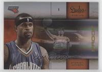 Stephen Jackson #/49