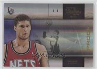 Brook Lopez #/49