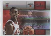 Bill Cartwright #/99