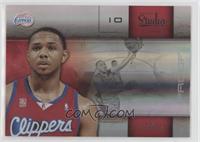 Eric Gordon #/99