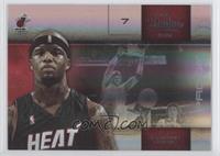 Jermaine O'Neal #/99