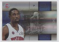 Ben Gordon #/99