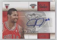 James Johnson #/199