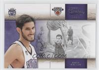 Omri Casspi