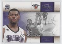 Tyreke Evans