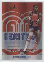 Darryl Dawkins #/199