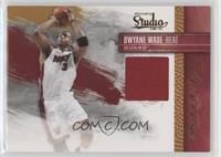 Dwyane Wade #/249