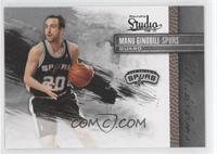 Manu Ginobili