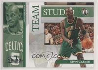 Kevin Garnett, Ray Allen