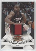 Dwyane Wade #/25