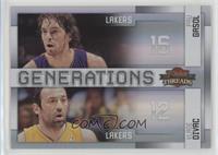 Pau Gasol, Vlade Divac #/100