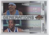 Carmelo Anthony, David Thompson #/100