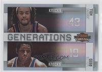 Jordan Hill, Willis Reed #/100