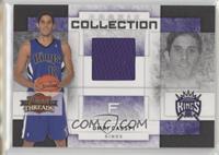 Omri Casspi #/250