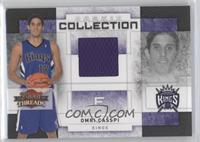 Omri Casspi #/250